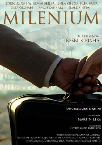 Milenium (фильм 2014)