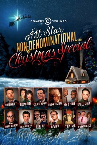 Comedy Central's All-Star Non-Denominational Christmas Special (фильм 2014)