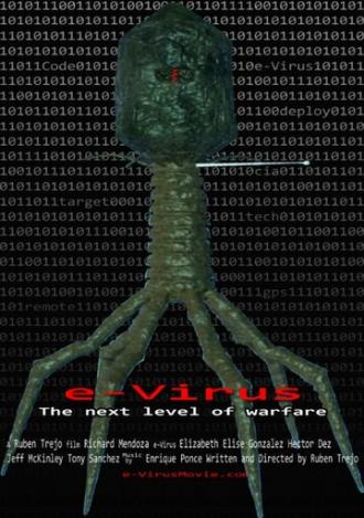 e-Virus (фильм 2015)