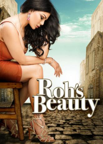 Rouh's Beauty (фильм 2014)