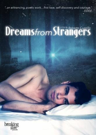 Не принимайте сны от незнакомых людей (фильм 2015)