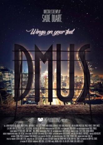 Dmus (фильм 2015)