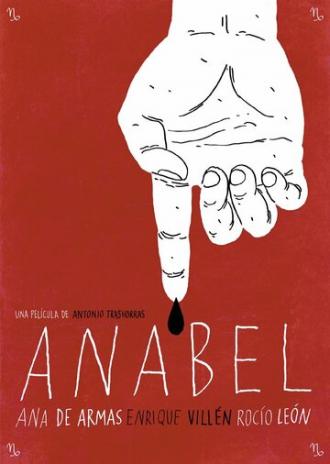 Анабель (фильм 2015)