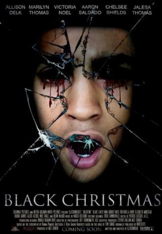 Black Christmas: The Night Billy Came Home (фильм 2016)