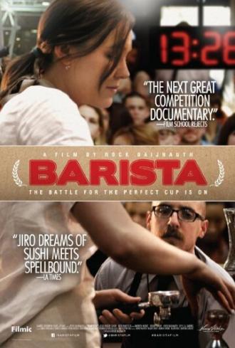 Barista (фильм 2015)