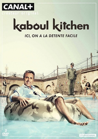 Kaboul Kitchen (сериал 2012)