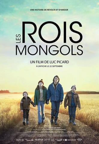 Les rois mongols (фильм 2017)
