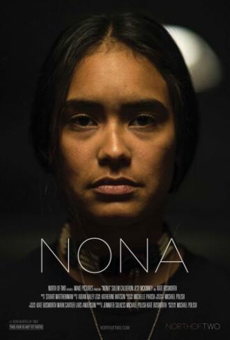 Нона (фильм 2017)