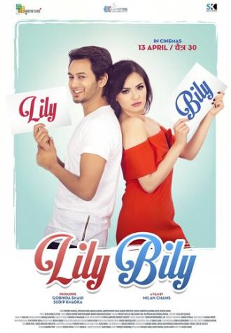 Лили и Били (фильм 2018)