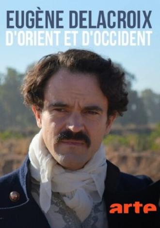 Delacroix, d'orient et d'occident (фильм 2018)