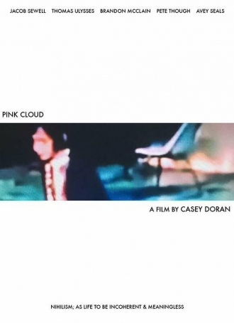 Розовое облако (фильм 2016)