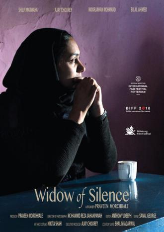 Widow of Silence (фильм 2018)