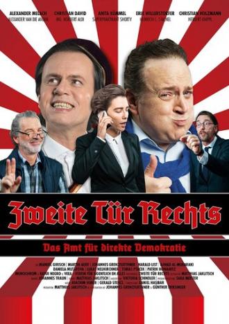 Zweite Tür Rechts (фильм 2019)
