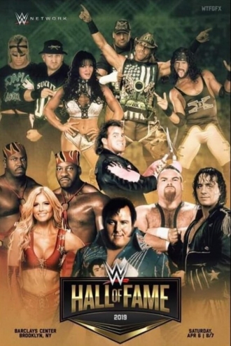 WWE Hall of Fame (фильм 2019)