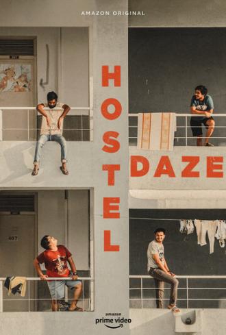 Hostel Daze (сериал 2019)