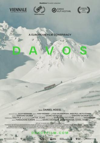 Давос