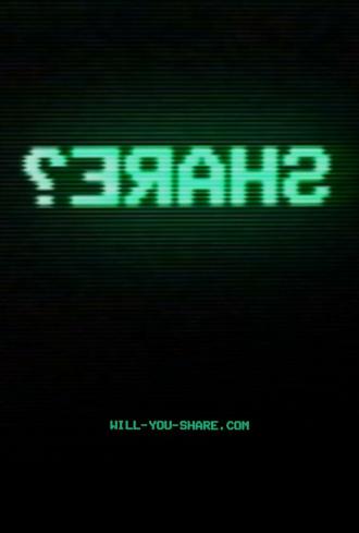 Share? (фильм 2023)