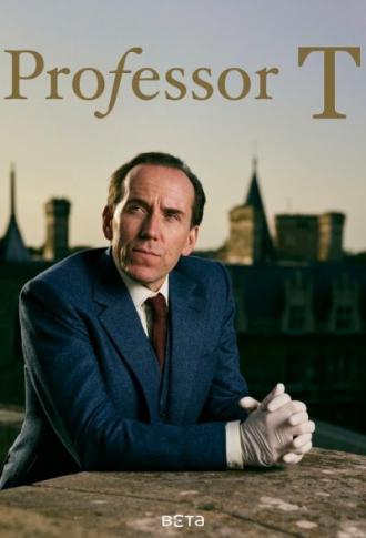 Профессор Т (сериал 2021)