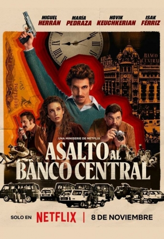 Банк в осаде (сериал 2024)