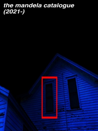 Каталог Манделы