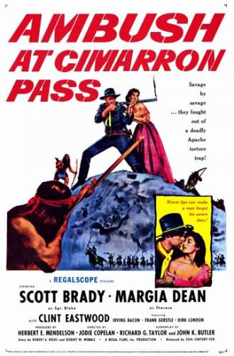 Засада на перевале Симаррон (фильм 1958)