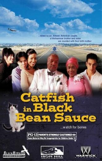 Сом в соусе из чёрной фасоли (фильм 1999)