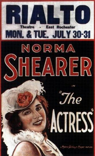 Актриса (фильм 1928)
