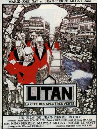 Литан (фильм 1982)