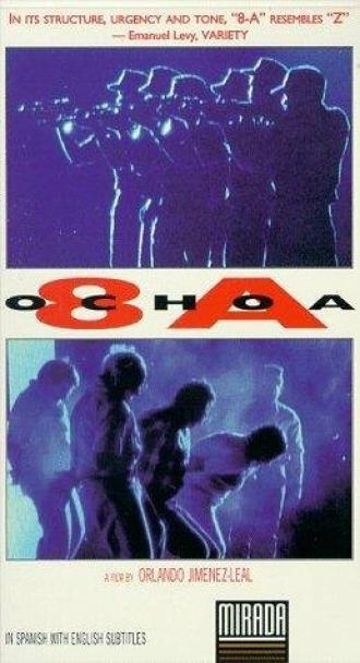 8-A (фильм 1993)