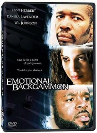 Emotional Backgammon (фильм 2003)
