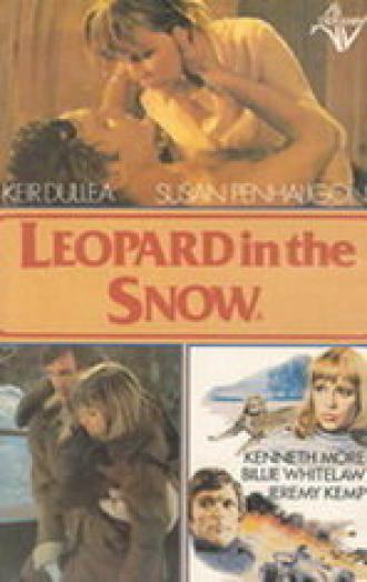 Леопард на снегу (фильм 1978)