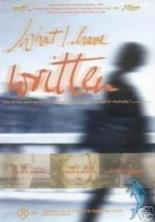 Что я написал (1996)
