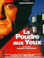 Пыль в глаза (1995)