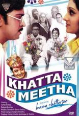Khatta Meetha (1981)