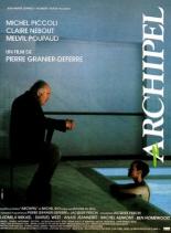 Архипелаг 1992