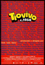 Карусель (2004)