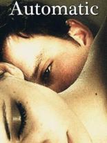 Автоматический 2005