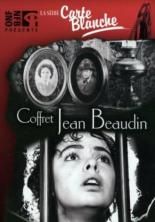 Корделия 1980