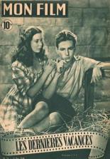 Последние каникулы (1948)