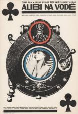 Алиби на воде (1966)