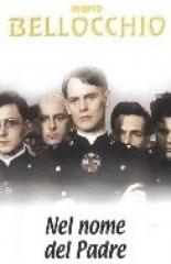 Во имя отца 1971