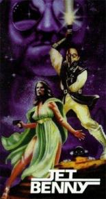 The Jet Benny Show 1986