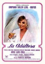 Прелюбодейка (1975)