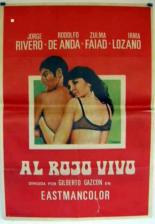 Ярко-красный (1969)