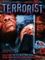 Black Terrorist 1978