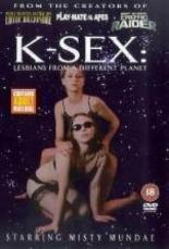 Моя любовница вампирша 2002