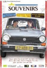 Сувениры (2006)