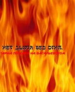 Нет дыма без огня. Тайна пожара на Васильевском (2008)