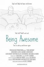 Being Awesome (2014)