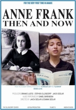 Anne Frank, Then and Now 2014